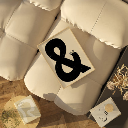 Retro Black and Beige '& Chill!' Quote Poster, Textured Monochrome Typography Wall Art, High Quality UK Wall Decor